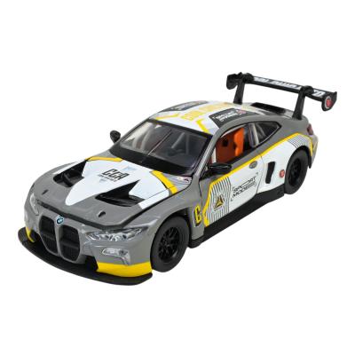 Автомодель Автопром BMW M4 GT3 (68715(G))