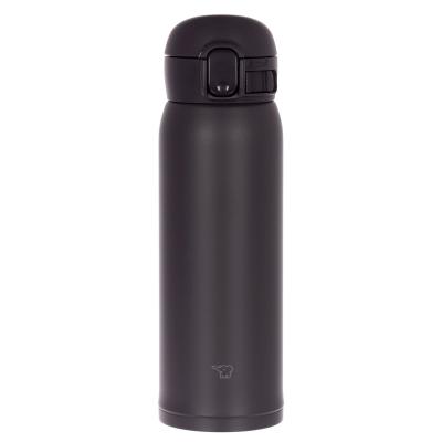 Термокружка Zojirushi чорна 480 мл (1678.07.32)