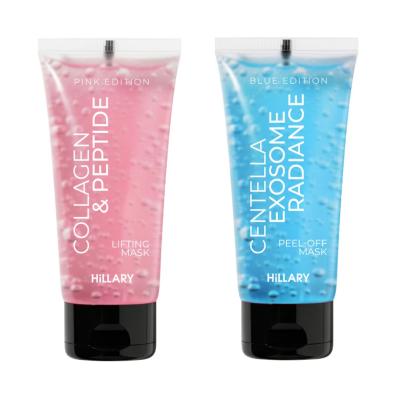 Набір для відновлення пружності шкіри обличчя Hillary Skin Firmness Recovery Set