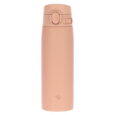 Термокружка Zojirushi персикова 600 мл (1678.07.50)