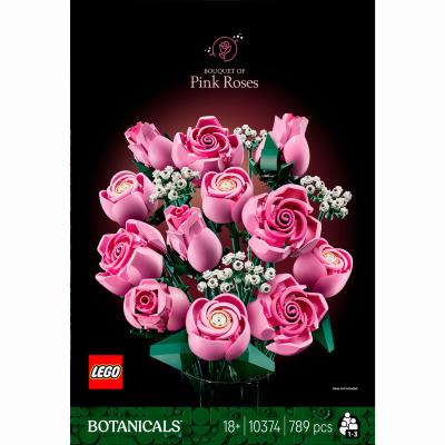 Конструктор LEGO Botanicals Букет рожевих троянд (10374)