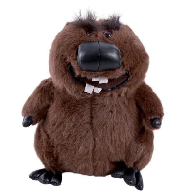 М'яка іграшка Країна Іграшок 20 см (C6102)