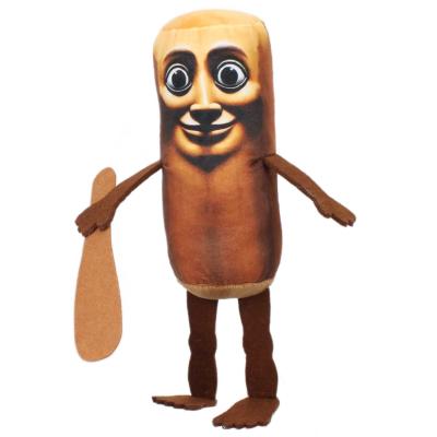 М'яка іграшка Копиця Тунг-Сагур малий (00515-31)