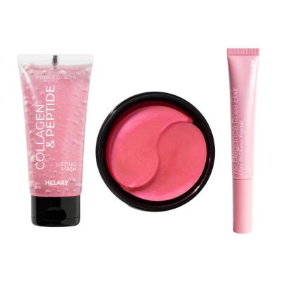 Комплект для ліфтингу шкіри обличчя та зволоження губ Hillary Face Lifting & Lip Hydration Set