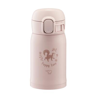 Термокружка Zojirushi світло-рожева 240 мл (1678.06.12)