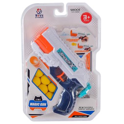 Бластер Shantou Jinxing Magic gun (648-32)
