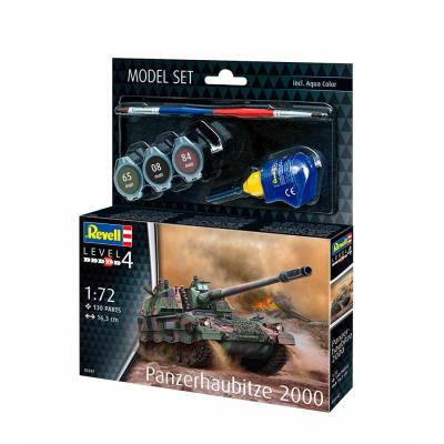 Конструктор Revell САУ Panzerhaubitze 2000 (RVL-63347)