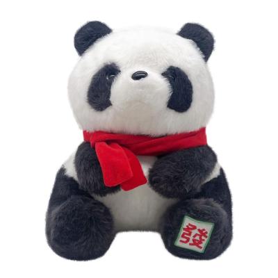 М'яка іграшка Fyyvalur Друзі панди Панда Міу-Піу 28 см (99062)