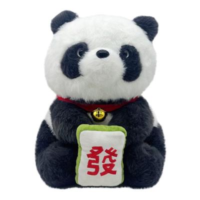 ​М'яка іграшка Fyyvalur Друзі панди Панда Люмі 28 см (99061)