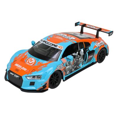 Автомодель Автопром Audi R8 LMS помаранчево-блакитна (68291A(B))