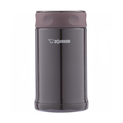 Харчовий термоконтейнер Zojirushi чорний 750 мл (1678.04.58)