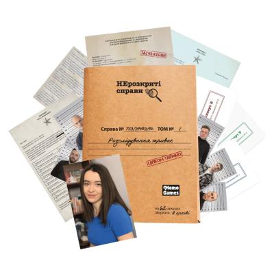 Настільна гра Memo Games Нерозкриті справи №1 (4820267510144)