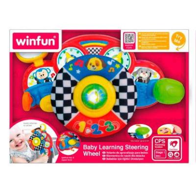 Розвивальна іграшка WinFun Кермо (0782-01)