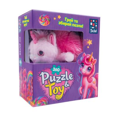 Пазли De.tail Рожевий єдиноріг 260 деталей (DT200-10)