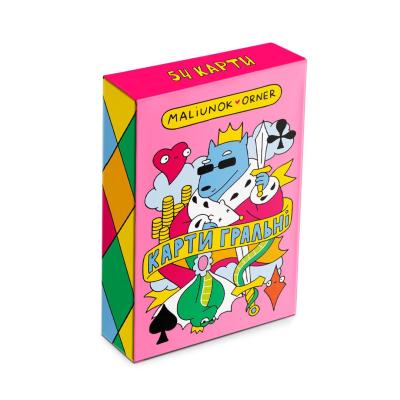 Гральні карти Orner Maliunok (orner-2626)