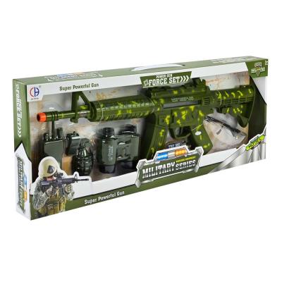 Ігровий набір Країна Іграшок Військова зброя (CH920A-5)