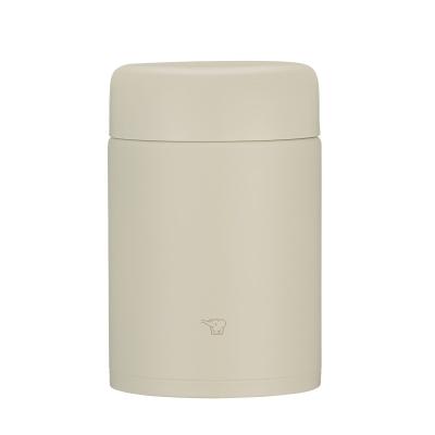 Харчовий термоконтейнер Zojirushi бежевий 520 мл (1678.06.83)