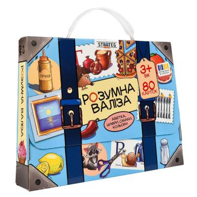 Настільна гра Strateg Розумна валіза Абетка, цифри, смаки, кольори (30377)