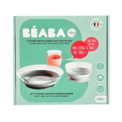 Набір посуду Beaba Склянний рожевий (913487)