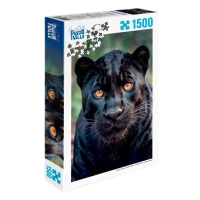 Пазл Puzzleville Чорна пантера 1500 елементів (PZL1500_12)