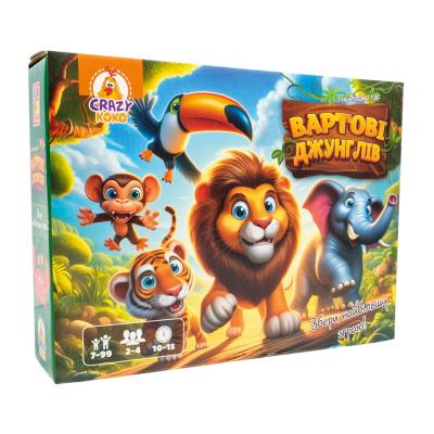 Настільна гра Vladi Toys Вартові джунглів (VT8055-47)