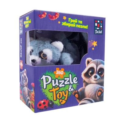 Пазли De.tail Єнотик 260 деталей (DT200-09)