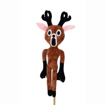 М'яка іграшка Копиця Олень 43 см (00559-4)