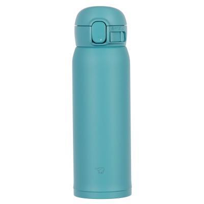 Термокружка Zojirushi кольору морської хвилі 480 мл (1678.07.31)