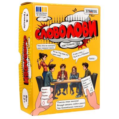 Настільна гра Strateg Словолови (30826)