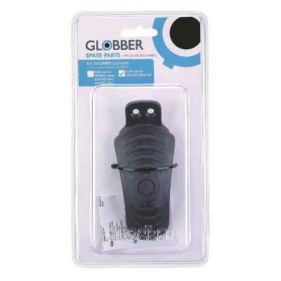 Заднє гальмо Globber Elite блістер (526-005)