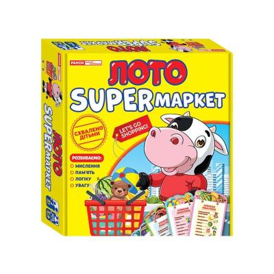 Настільна гра Ranok Лото SUPERмаркет (10109129У)