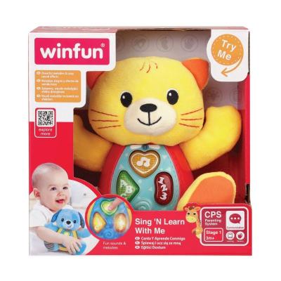 Інтерактивна іграшка WinFun Кошеня (0685-01)