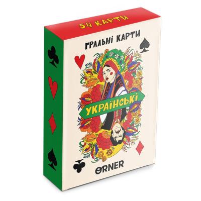 Гральні карти Orner Українські (orner-2117)