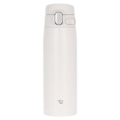 Термокружка Zojirushi біла 600 мл (1678.07.53)