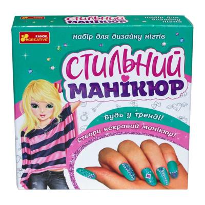 Набір для дизайну нігтів Ranok Creative Стильний манікюр бірюзовий (12100495У)