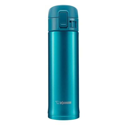 Термокружка Zojirushi бірюзова 480 мл (1678.06.51)