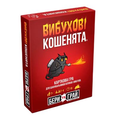 Настільна гра Rozum Вибухові кошенята: бери та грай (R124UA)