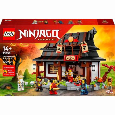 Конструктор LEGO NINJAGO Ковальня «Чотири зброї». 15-та річниця (71858)