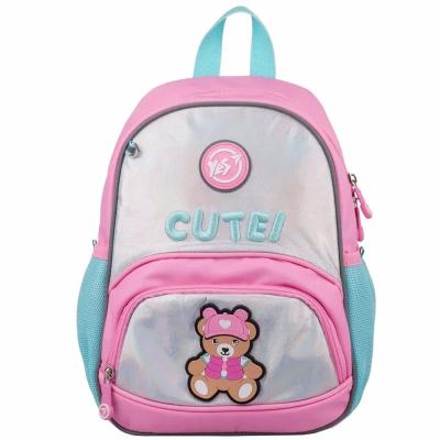 Рюкзак Yes Cute (550025)