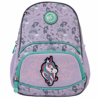 Рюкзак дитячий YES Magical Unicorn K-34 (550024)