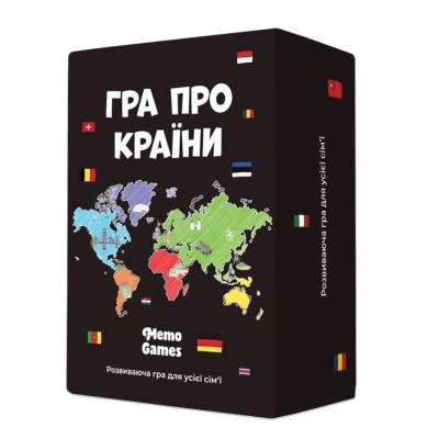Настільна гра Memo Games Гра про Країни (4820267510038)