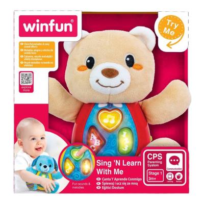 Інтерактивна іграшка WinFun Ведмедик (0681-01)