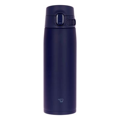 Термокружка Zojirushi темно-синя 600 мл (1678.07.63)