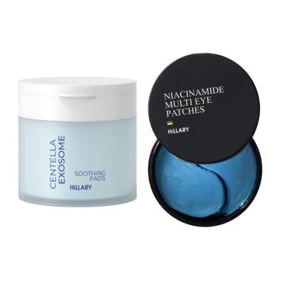 Набір для корекції темних кіл та подразнень Hillary Dark Circles & Irritation Correction Set