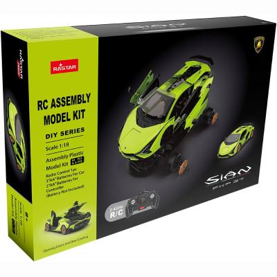 Конструктор Rastar Lamborghini Sian 1:18 Зелений (454.00.32)