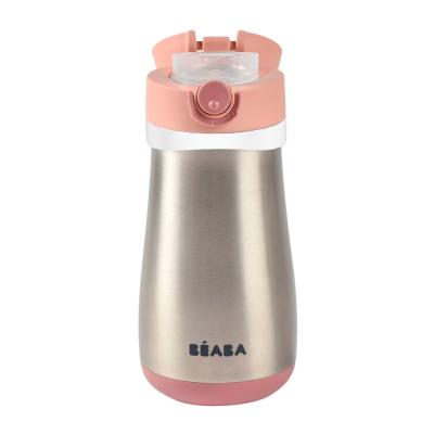 Термопоїльник Beaba Металевий рожевий (913522)