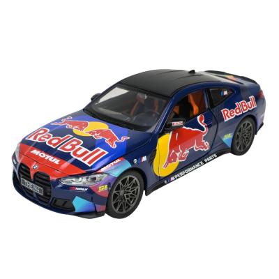 Автомодель Автопром Red Bull Livery BMW M Hybrid V8 (68292A)