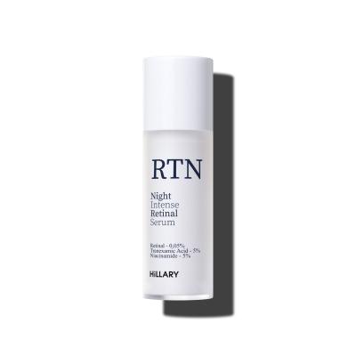 Нічна інтенсивна сироватка з ретиналем Hillary Night Intense Retinal Serum, 30 мл