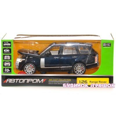 Автомодель Range Rover Автопром (68263A)