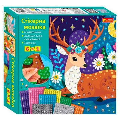 Мозаїка Ranok Creative Великий набір (10100678У)